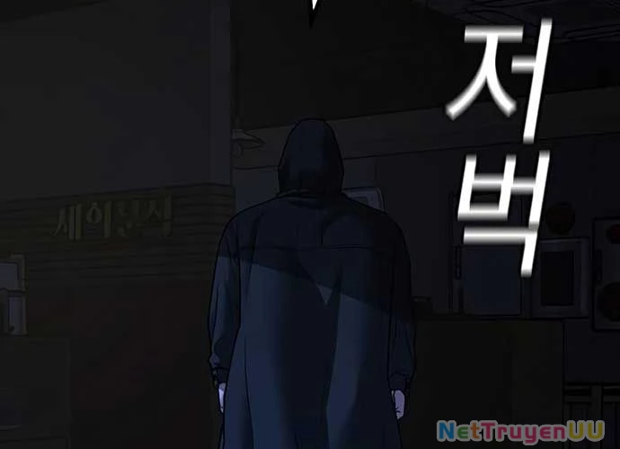 Nhiệm Vụ Đời Thật Chapter 128 - Trang 4