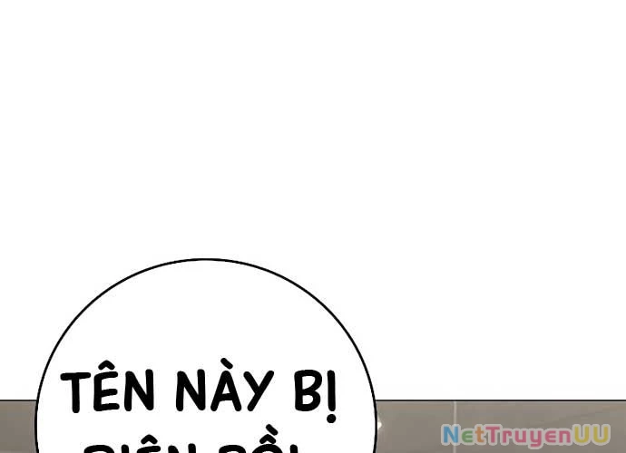 Nhiệm Vụ Đời Thật Chapter 128 - Trang 4