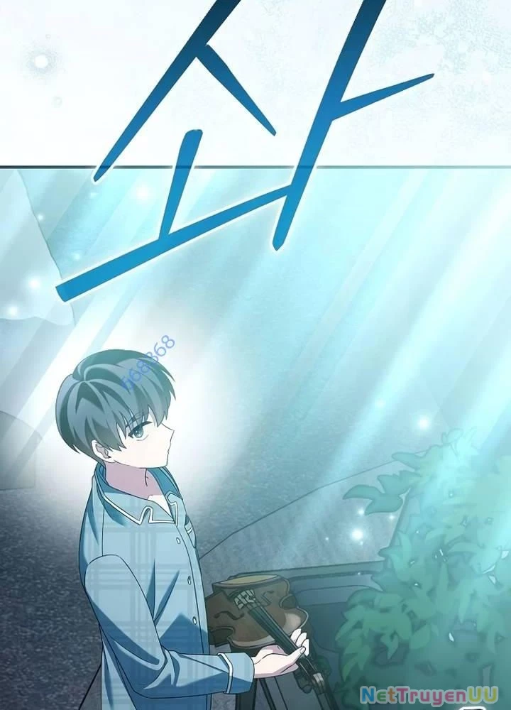 Thiên Tài Âm Nhạc Chapter 39 - Trang 2