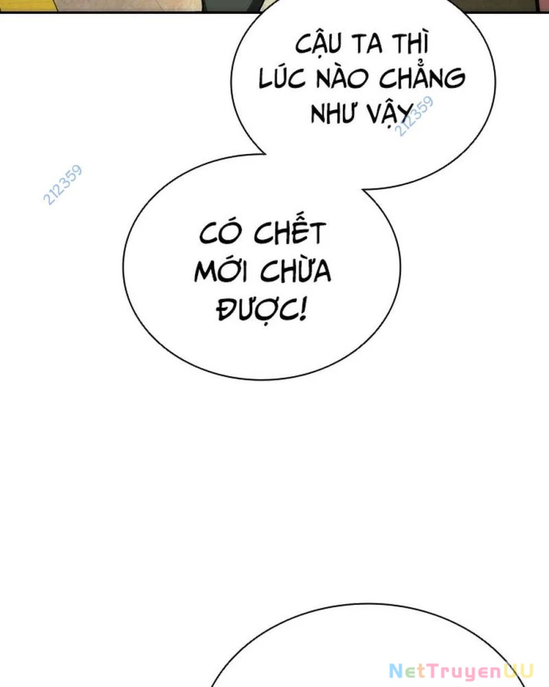 Mạt Thế Zombie 82-08 Chapter 11 - Trang 3