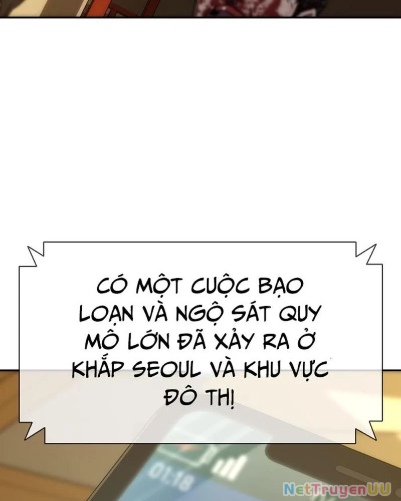 Mạt Thế Zombie 82-08 Chapter 12 - Trang 3