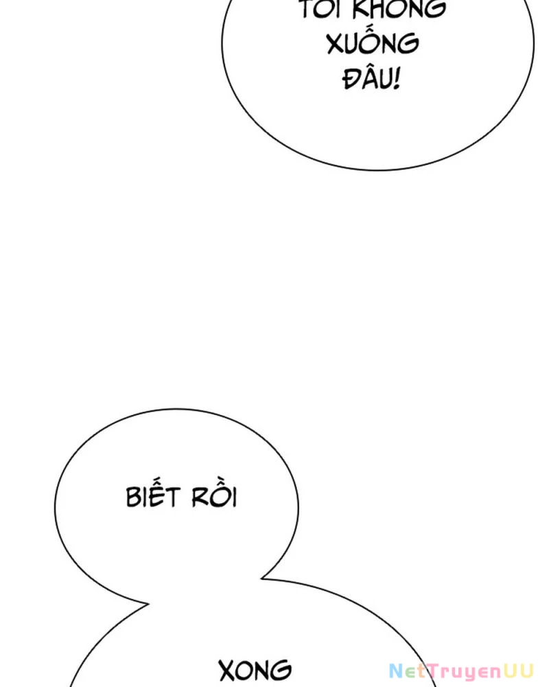 Mạt Thế Zombie 82-08 Chapter 14 - Trang 3