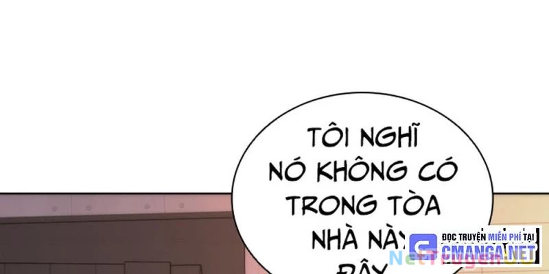 Mạt Thế Zombie 82-08 Chapter 14 - Trang 3