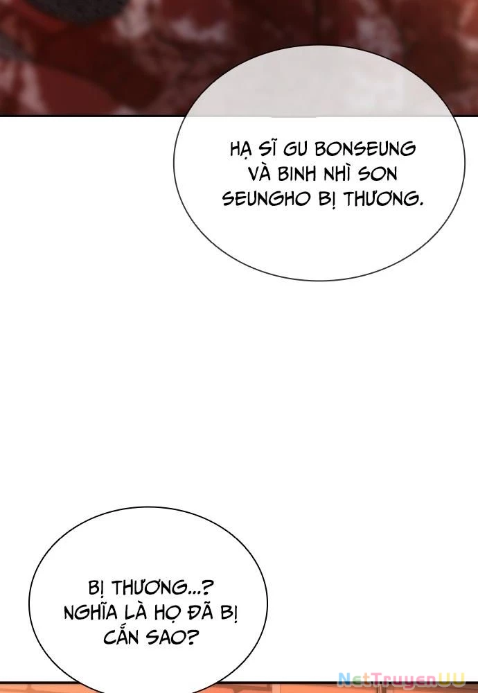 Mạt Thế Zombie 82-08 Chapter 17 - Trang 3