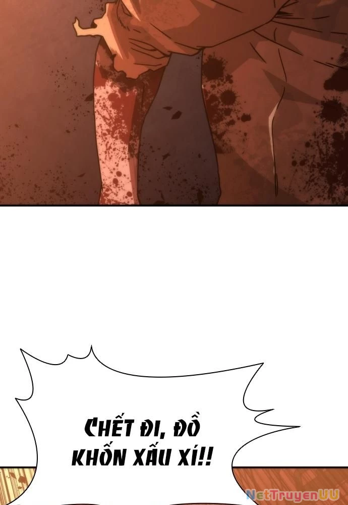 Mạt Thế Zombie 82-08 Chapter 17 - Trang 3