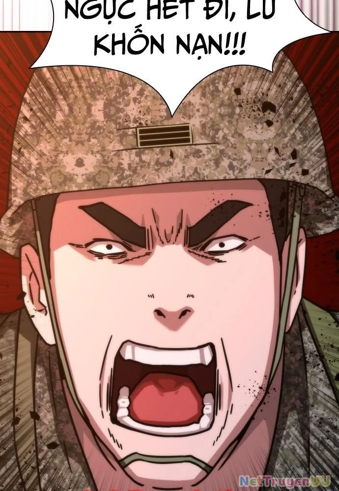 Mạt Thế Zombie 82-08 Chapter 18 - Next Chapter 19