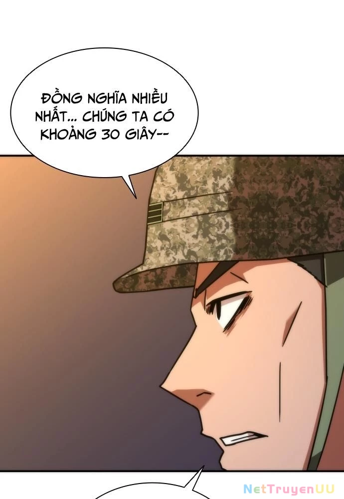 Mạt Thế Zombie 82-08 Chapter 19 - Trang 3