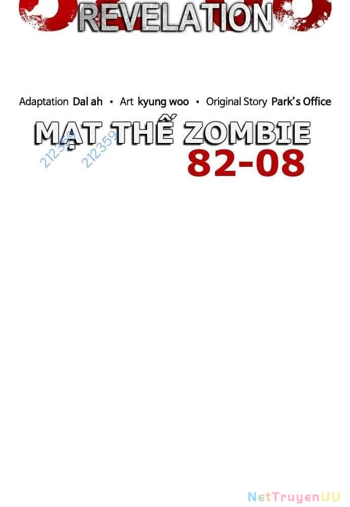 Mạt Thế Zombie 82-08 Chapter 22 - Trang 4