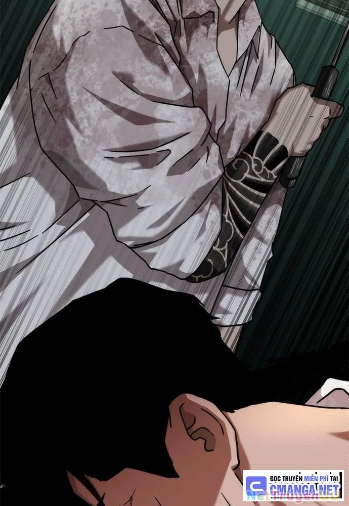 Mạt Thế Zombie 82-08 Chapter 23 - Trang 4