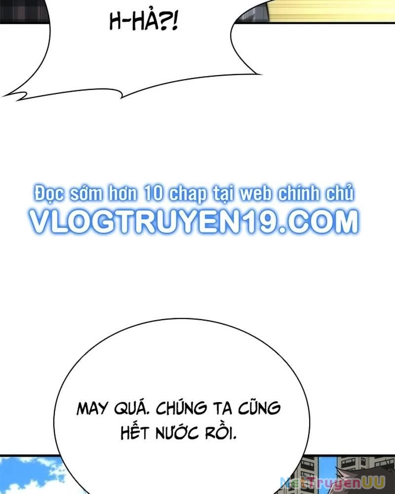 Mạt Thế Zombie 82-08 Chapter 25 - Next Chapter 26