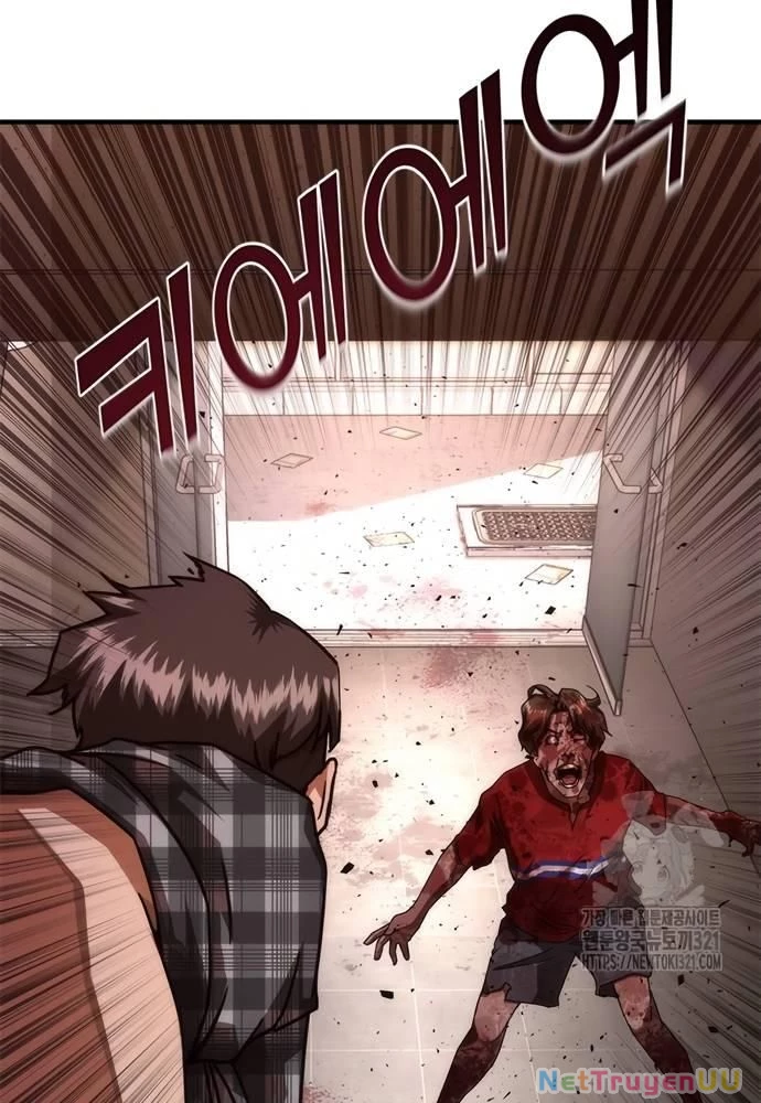 Mạt Thế Zombie 82-08 Chapter 31 - Trang 4