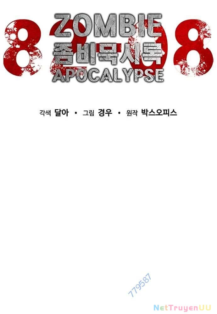 Mạt Thế Zombie 82-08 Chapter 31 - Trang 4