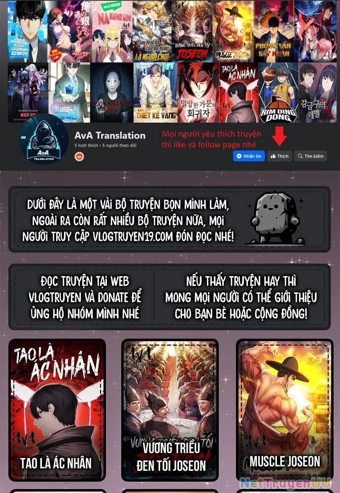 Mạt Thế Zombie 82-08 Chapter 32 - Trang 4