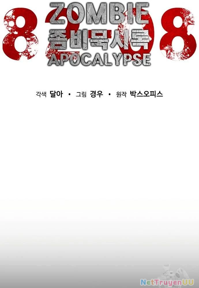 Mạt Thế Zombie 82-08 Chapter 32 - Trang 4