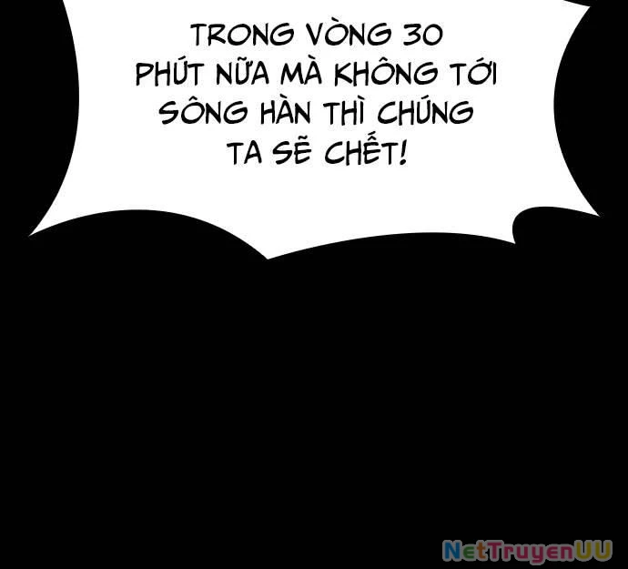 Mạt Thế Zombie 82-08 Chapter 32 - Trang 4