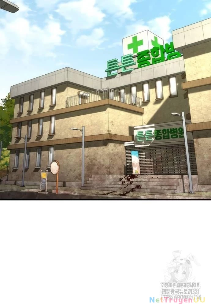 Mạt Thế Zombie 82-08 Chapter 32 - Trang 4