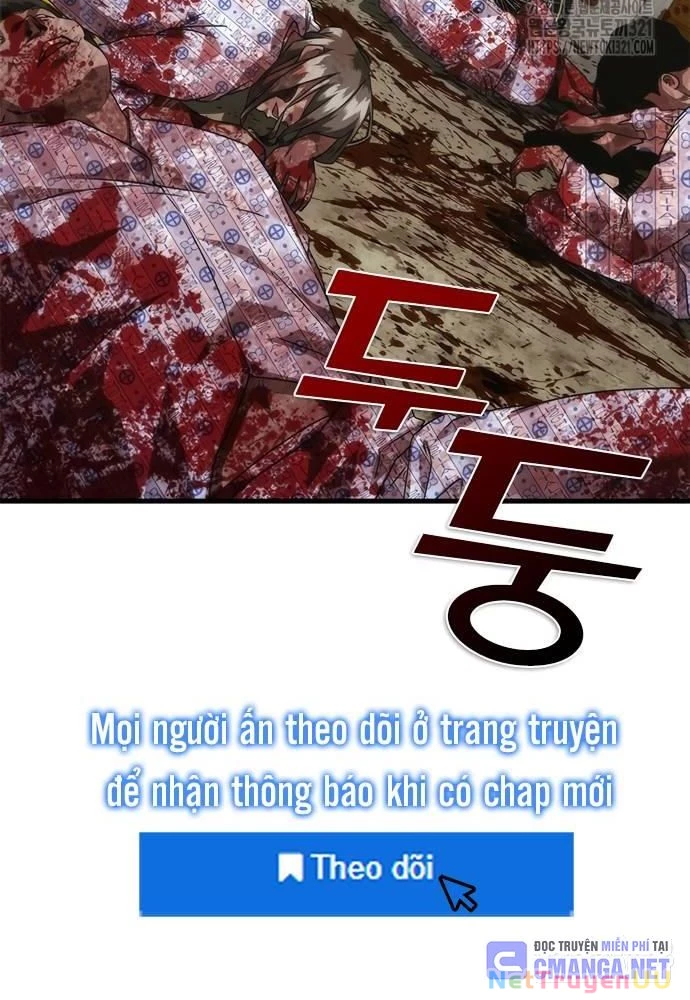 Mạt Thế Zombie 82-08 Chapter 32 - Trang 4