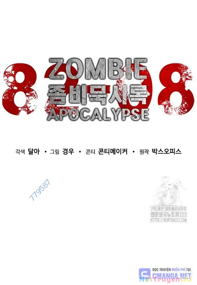 Mạt Thế Zombie 82-08 Chapter 33 - Trang 4