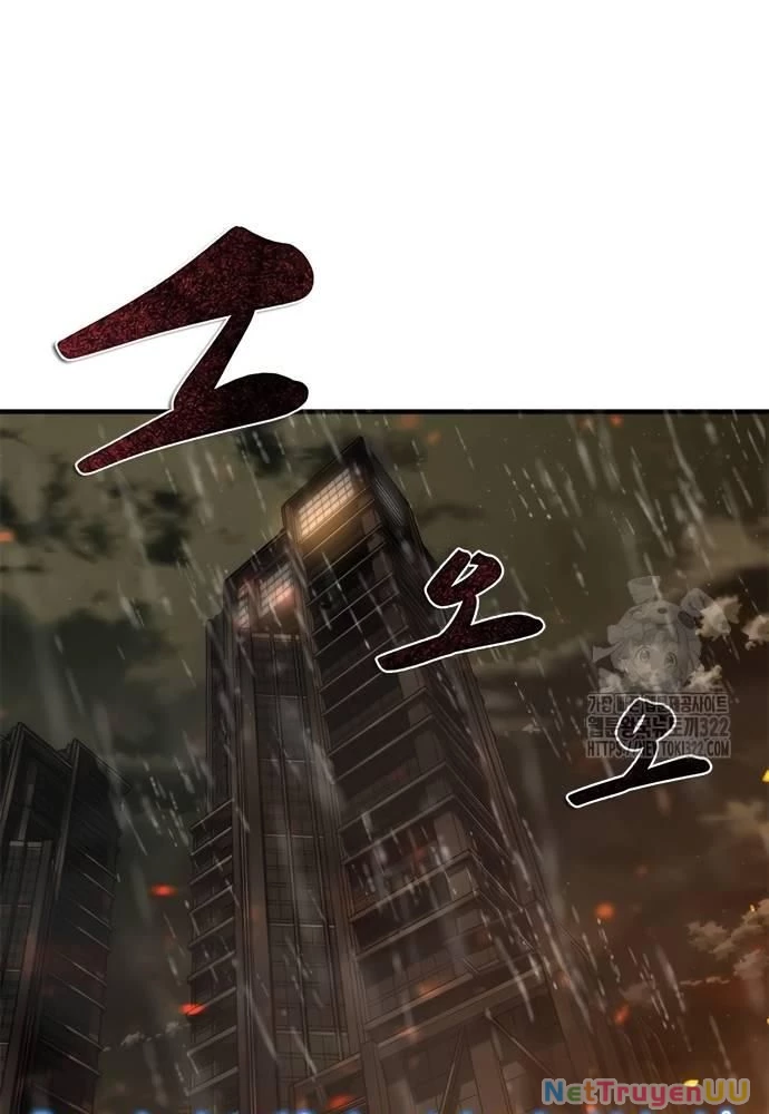 Mạt Thế Zombie 82-08 Chapter 33 - Trang 4