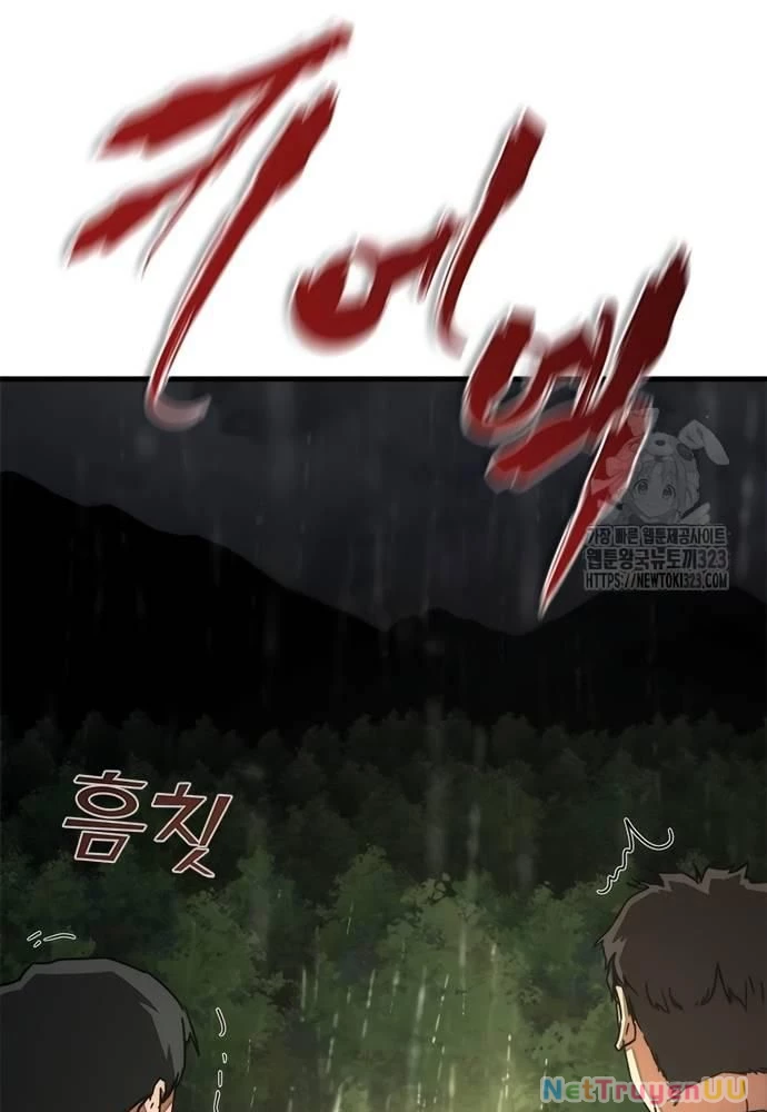 Mạt Thế Zombie 82-08 Chapter 34 - Trang 4