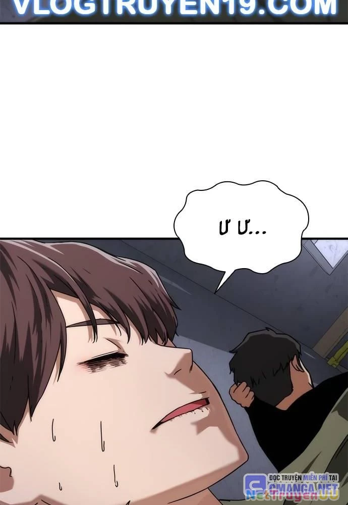 Mạt Thế Zombie 82-08 Chapter 34 - Trang 4