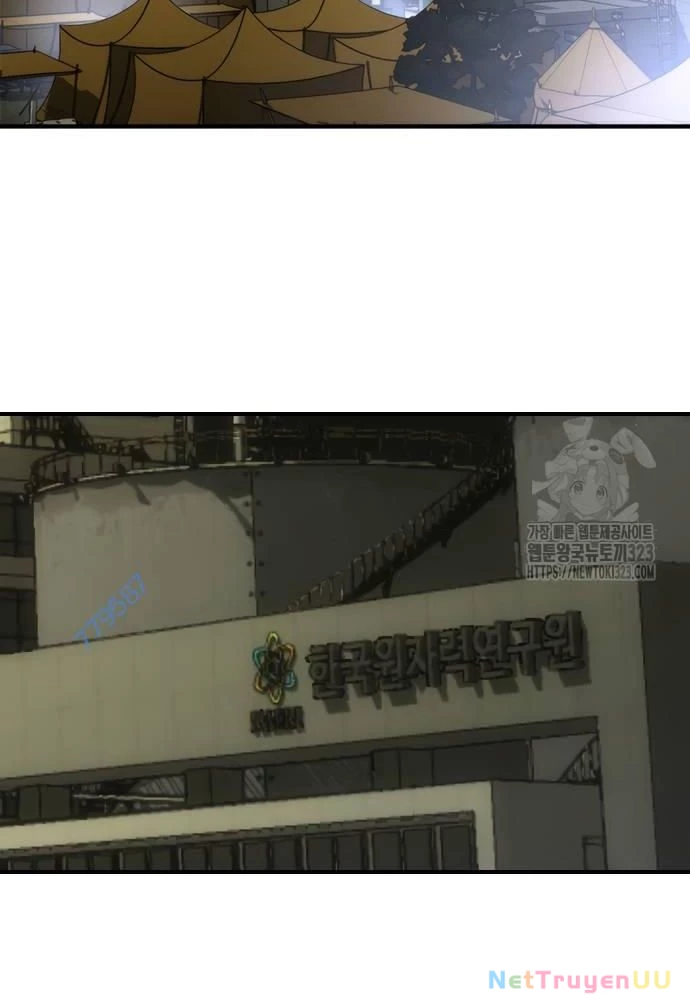 Mạt Thế Zombie 82-08 Chapter 34 - Trang 4