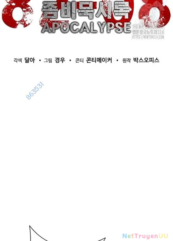 Mạt Thế Zombie 82-08 Chapter 35 - Trang 4