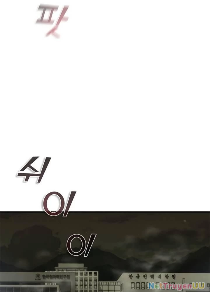 Mạt Thế Zombie 82-08 Chapter 35 - Trang 4