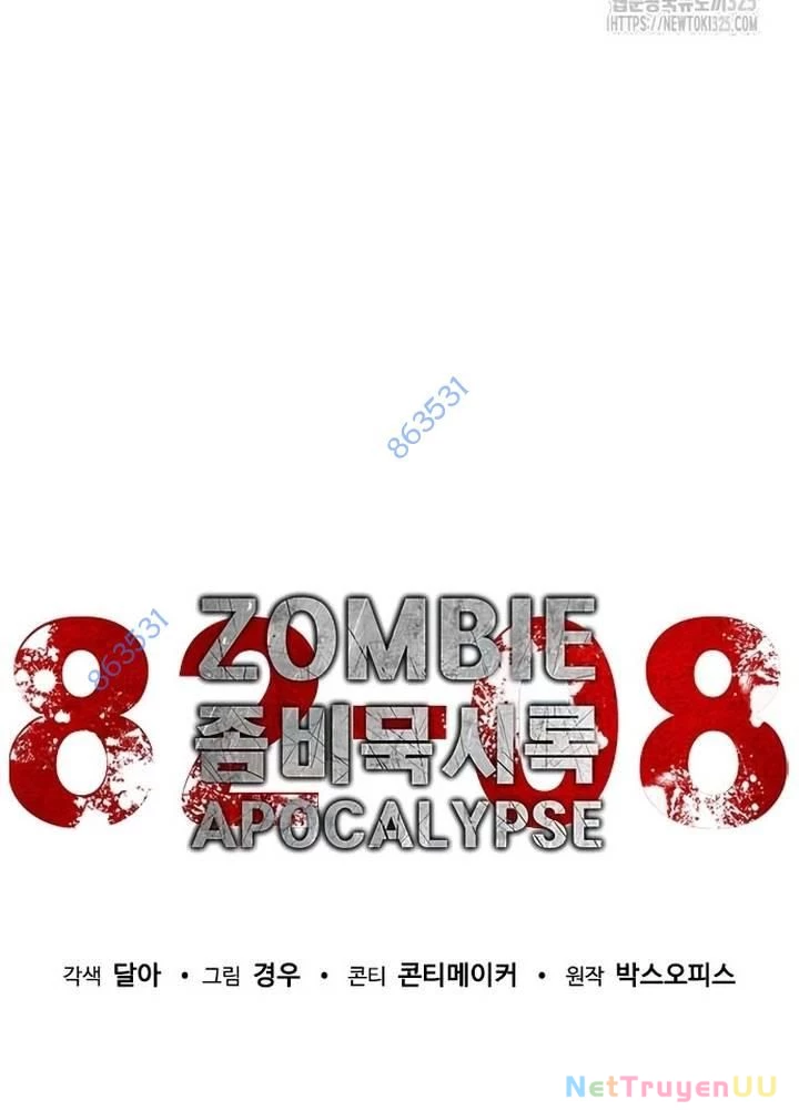 Mạt Thế Zombie 82-08 Chapter 36 - Trang 4