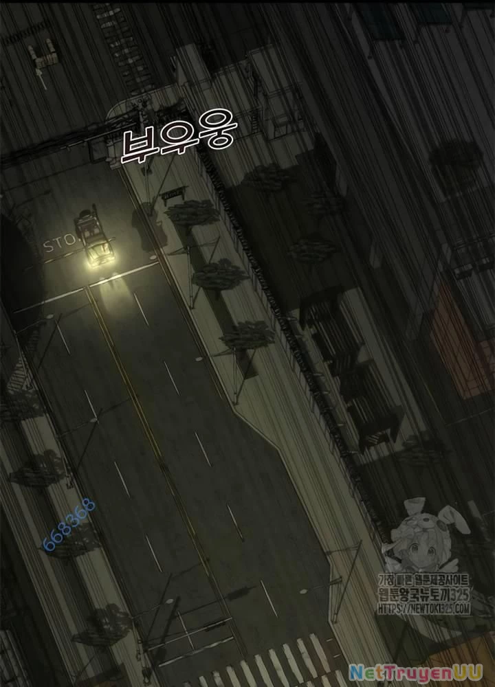 Mạt Thế Zombie 82-08 Chapter 37 - Trang 4