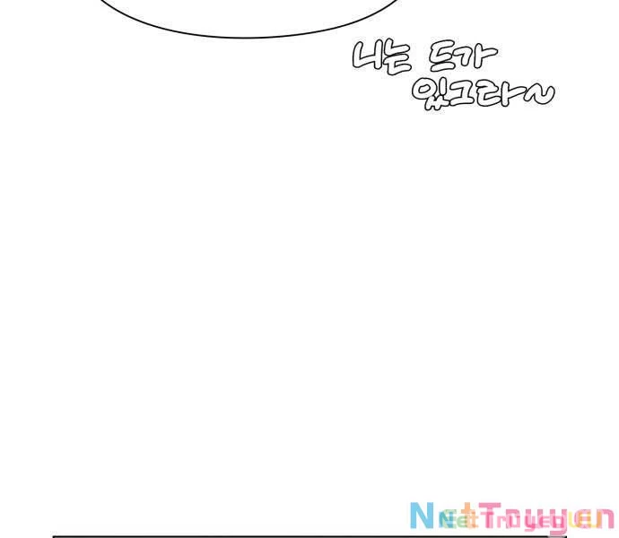 Nhân Viên Văn Phòng Nhìn Thấy Vận Mệnh Chapter 0 - Trang 4