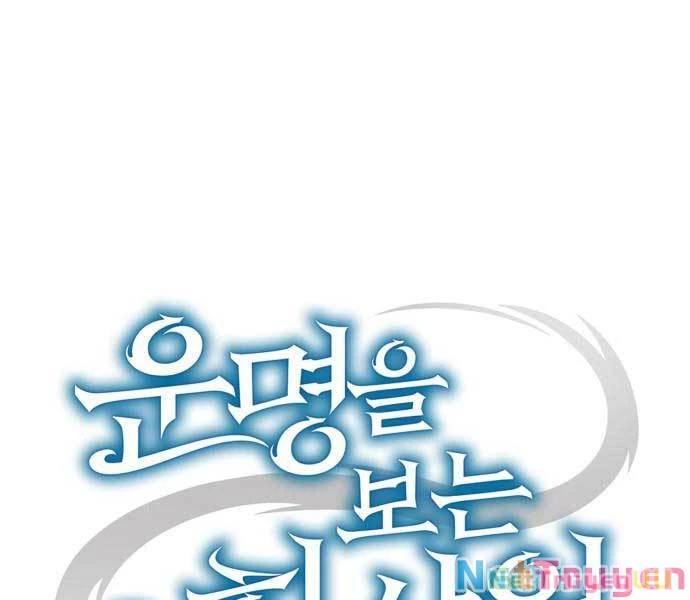 Nhân Viên Văn Phòng Nhìn Thấy Vận Mệnh Chapter 0 - Trang 4