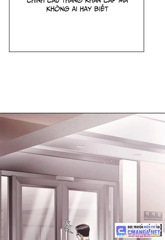 Nhân Viên Văn Phòng Nhìn Thấy Vận Mệnh Chapter 45 - Trang 4
