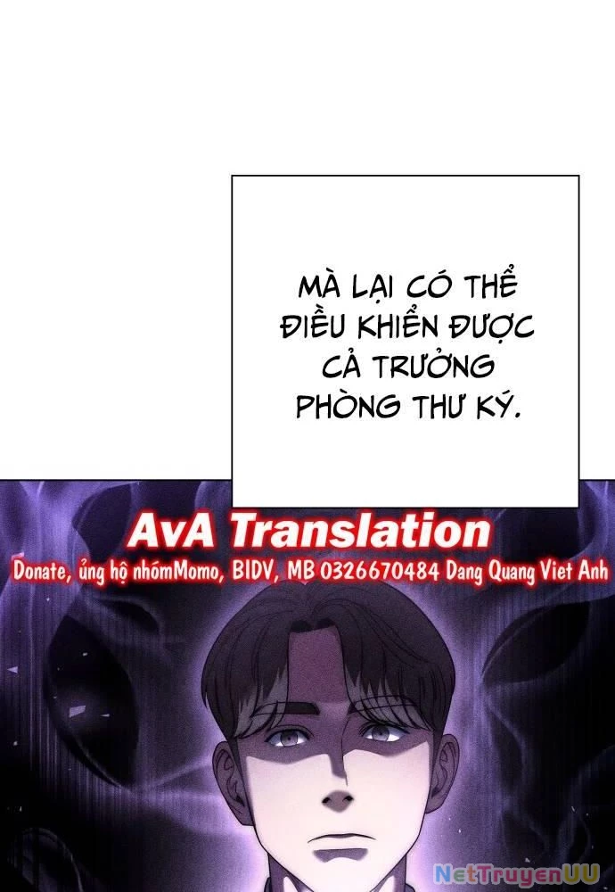 Nhân Viên Văn Phòng Nhìn Thấy Vận Mệnh Chapter 46 - Trang 4