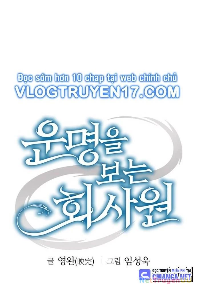 Nhân Viên Văn Phòng Nhìn Thấy Vận Mệnh Chapter 46 - Trang 4