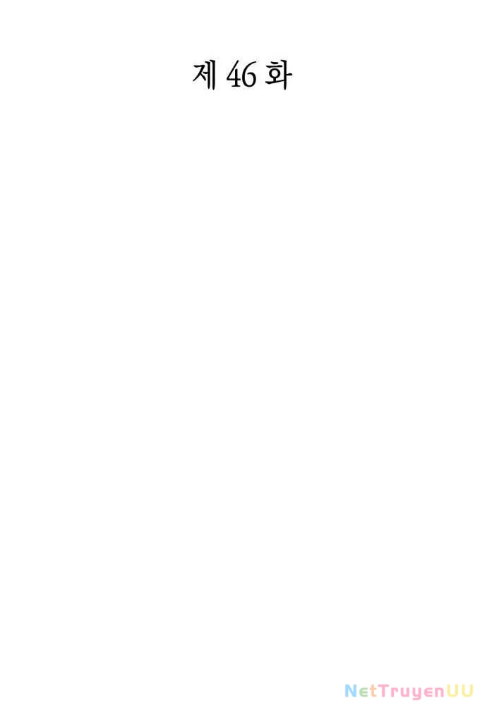 Nhân Viên Văn Phòng Nhìn Thấy Vận Mệnh Chapter 46 - Trang 4