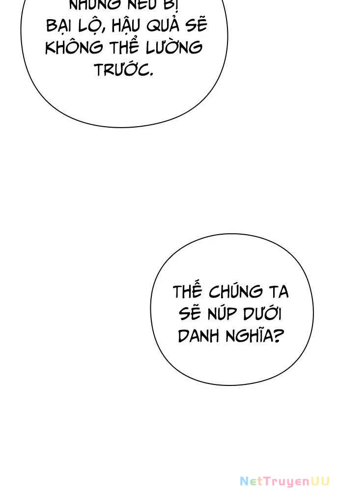 Nhân Viên Văn Phòng Nhìn Thấy Vận Mệnh Chapter 46 - Trang 4