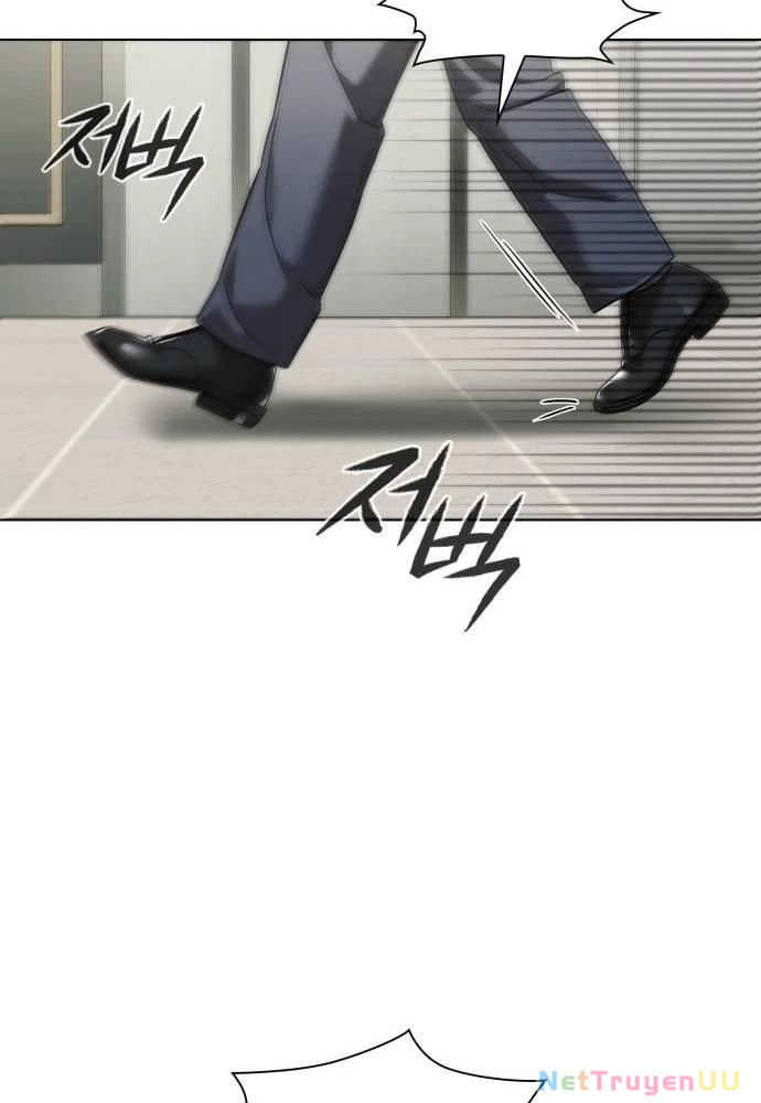 Nhân Viên Văn Phòng Nhìn Thấy Vận Mệnh Chapter 47 - Trang 4