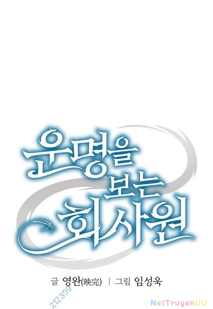 Nhân Viên Văn Phòng Nhìn Thấy Vận Mệnh Chapter 51 - Trang 4