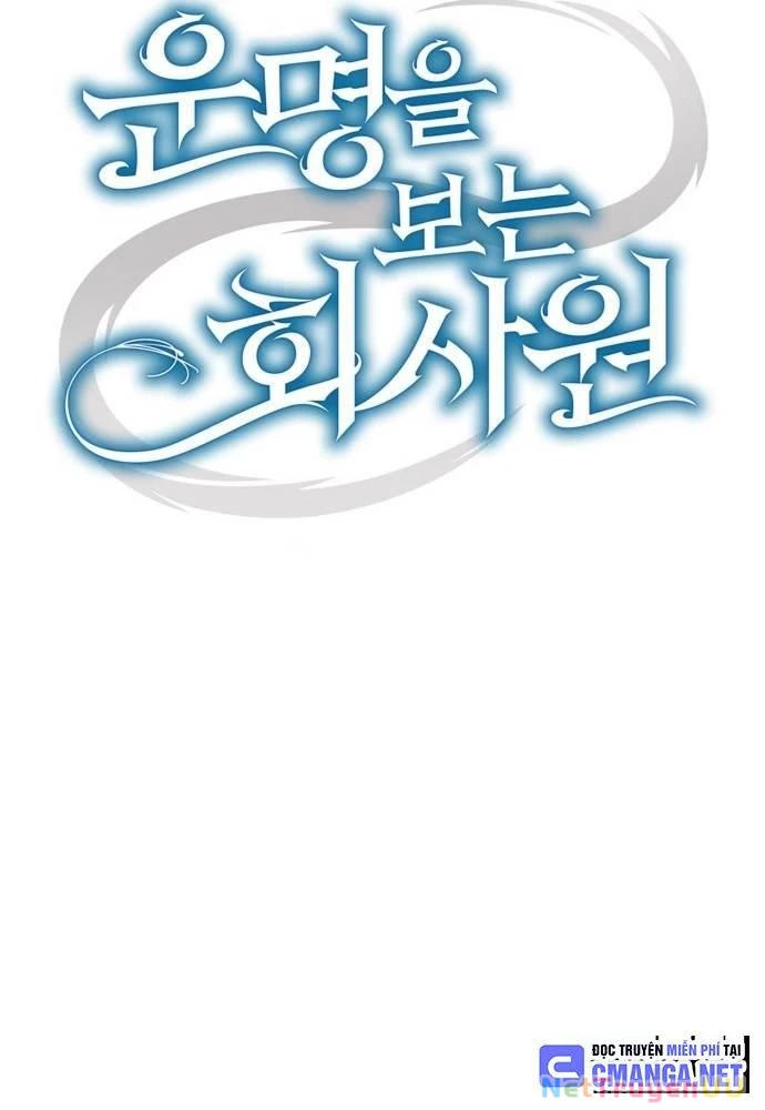 Nhân Viên Văn Phòng Nhìn Thấy Vận Mệnh Chapter 53 - Trang 4