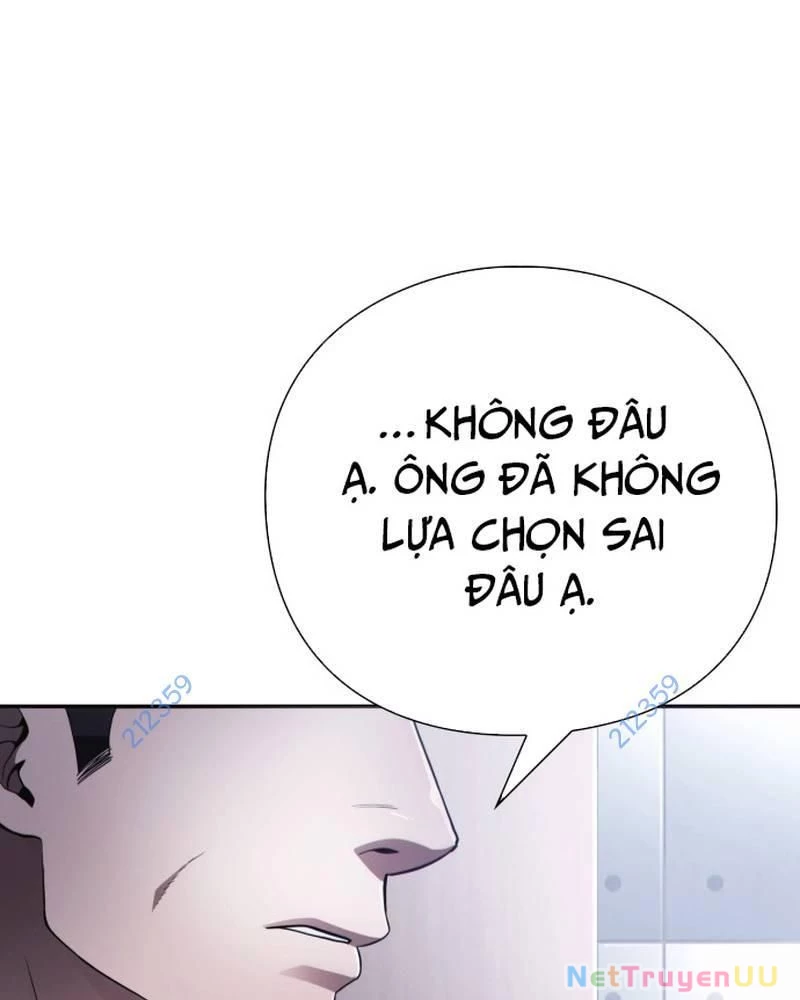 Nhân Viên Văn Phòng Nhìn Thấy Vận Mệnh Chapter 54 - Trang 4