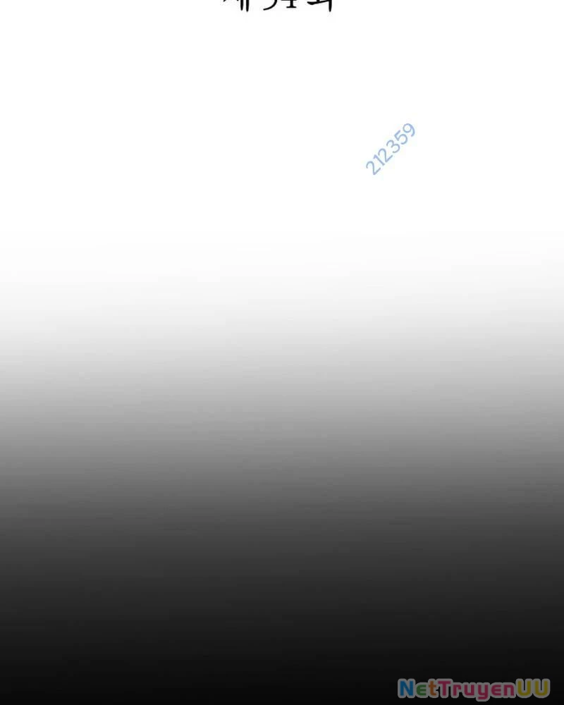 Nhân Viên Văn Phòng Nhìn Thấy Vận Mệnh Chapter 54 - Trang 4