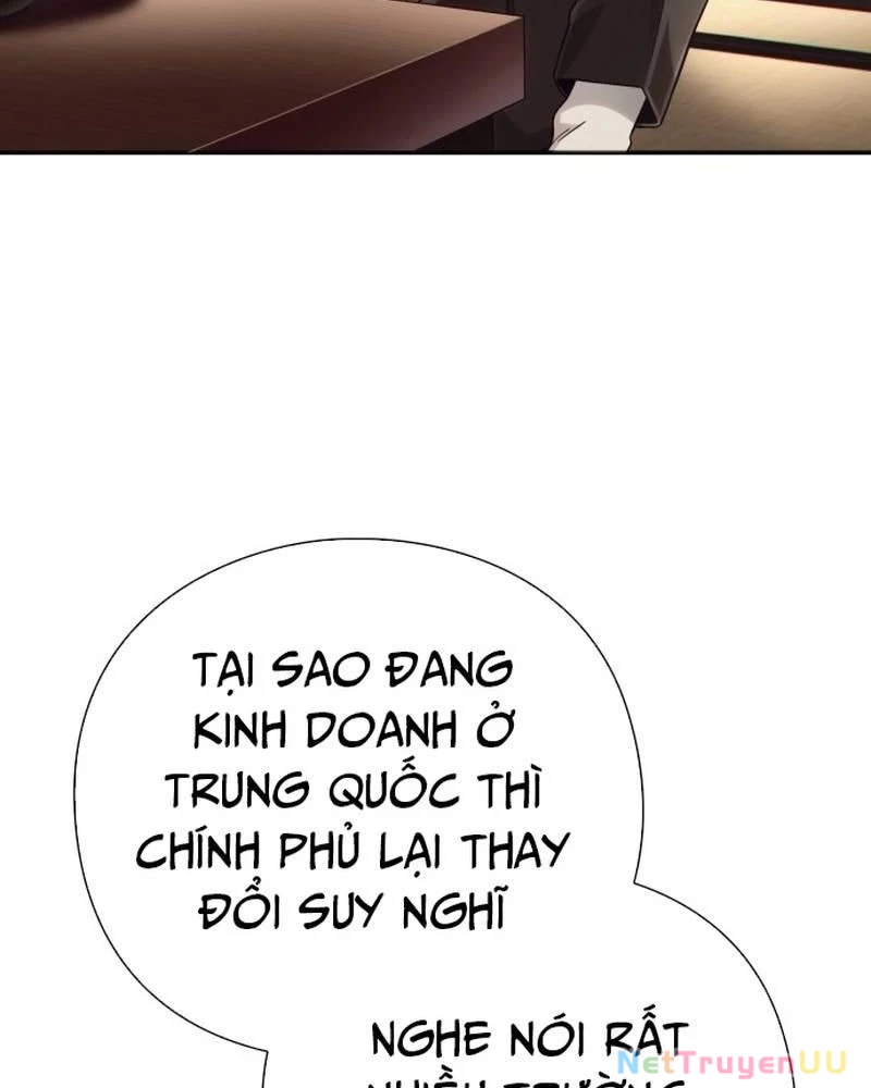 Nhân Viên Văn Phòng Nhìn Thấy Vận Mệnh Chapter 54 - Trang 4