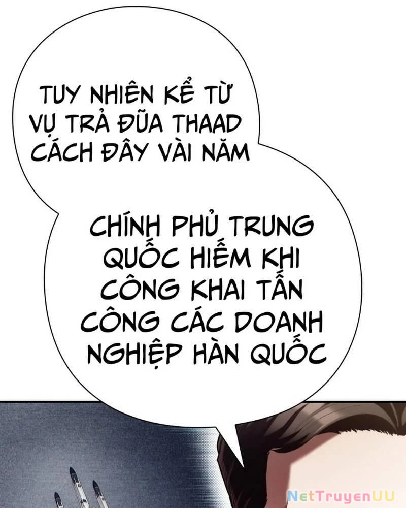 Nhân Viên Văn Phòng Nhìn Thấy Vận Mệnh Chapter 58 - Trang 4