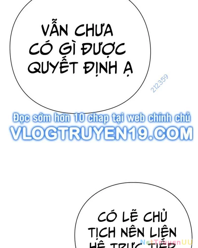 Nhân Viên Văn Phòng Nhìn Thấy Vận Mệnh Chapter 58 - Trang 4