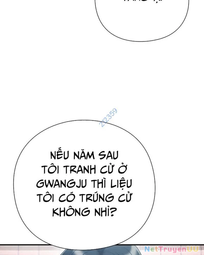 Nhân Viên Văn Phòng Nhìn Thấy Vận Mệnh Chapter 59 - Trang 4