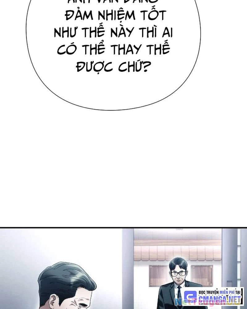 Nhân Viên Văn Phòng Nhìn Thấy Vận Mệnh Chapter 59 - Trang 4