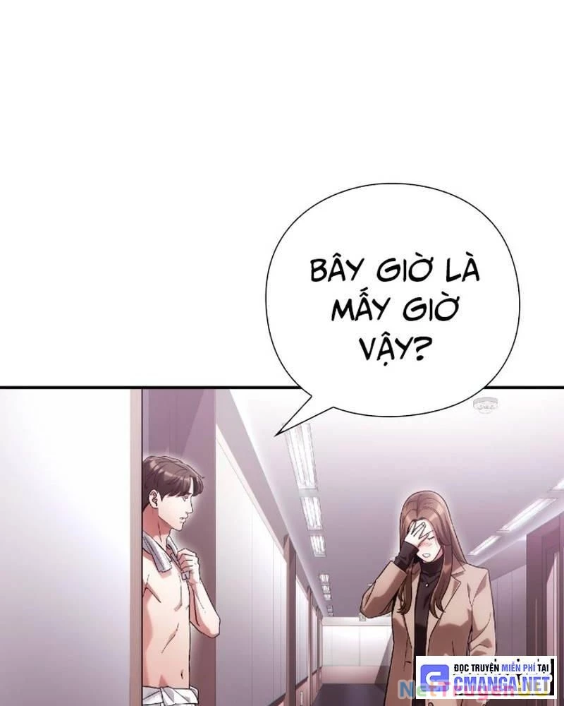 Nhân Viên Văn Phòng Nhìn Thấy Vận Mệnh Chapter 59 - Trang 4