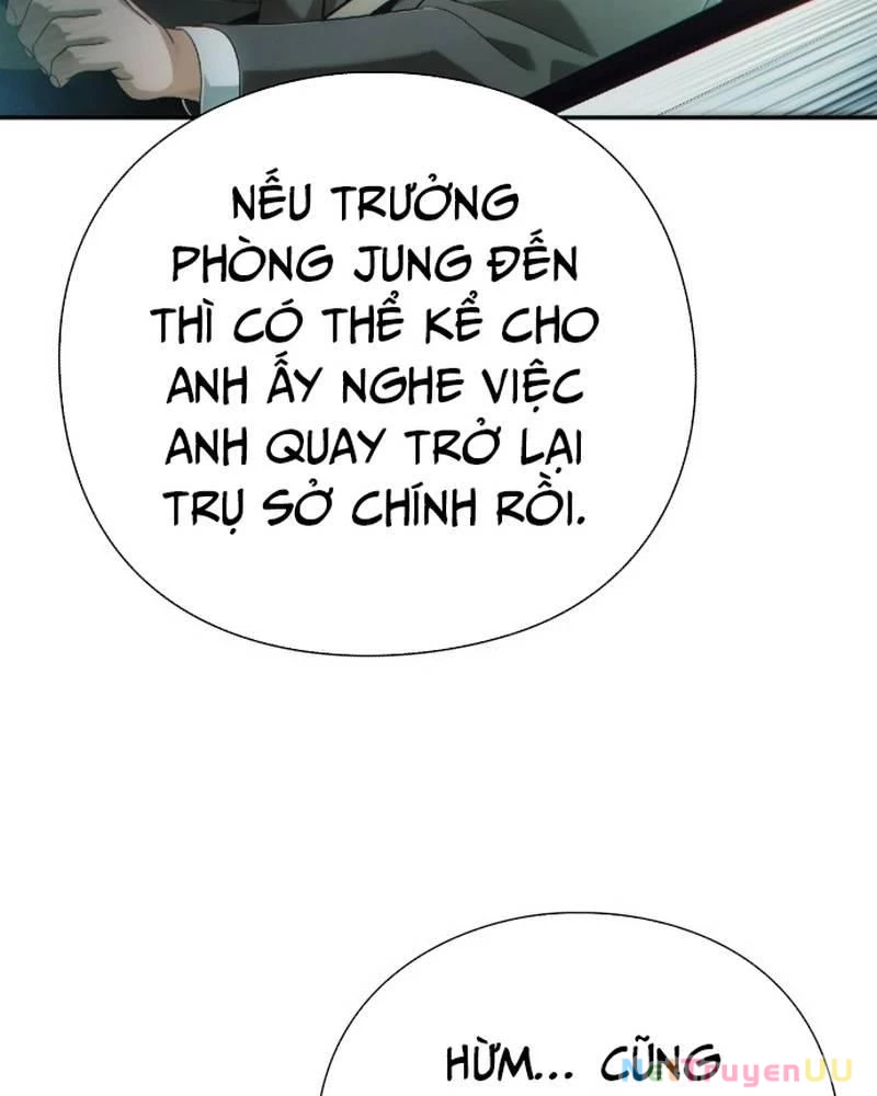 Nhân Viên Văn Phòng Nhìn Thấy Vận Mệnh Chapter 59 - Trang 4