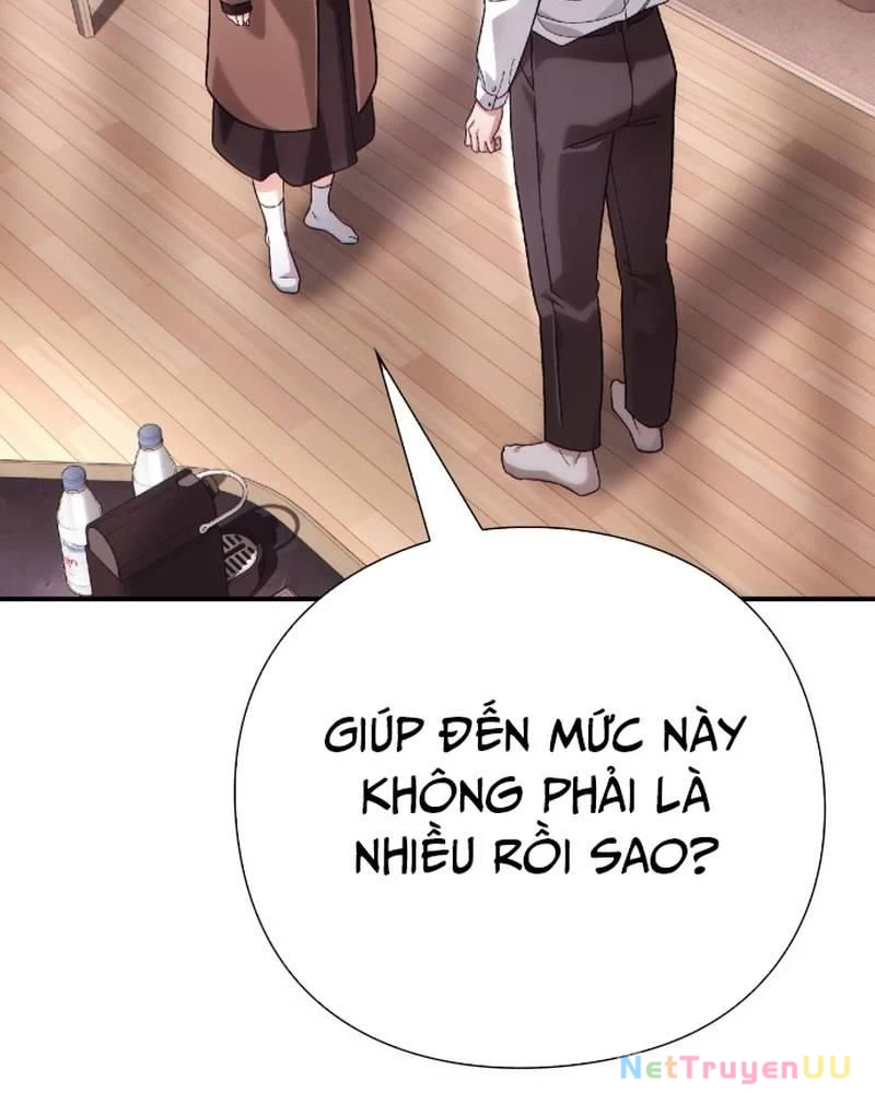 Nhân Viên Văn Phòng Nhìn Thấy Vận Mệnh Chapter 59 - Trang 4